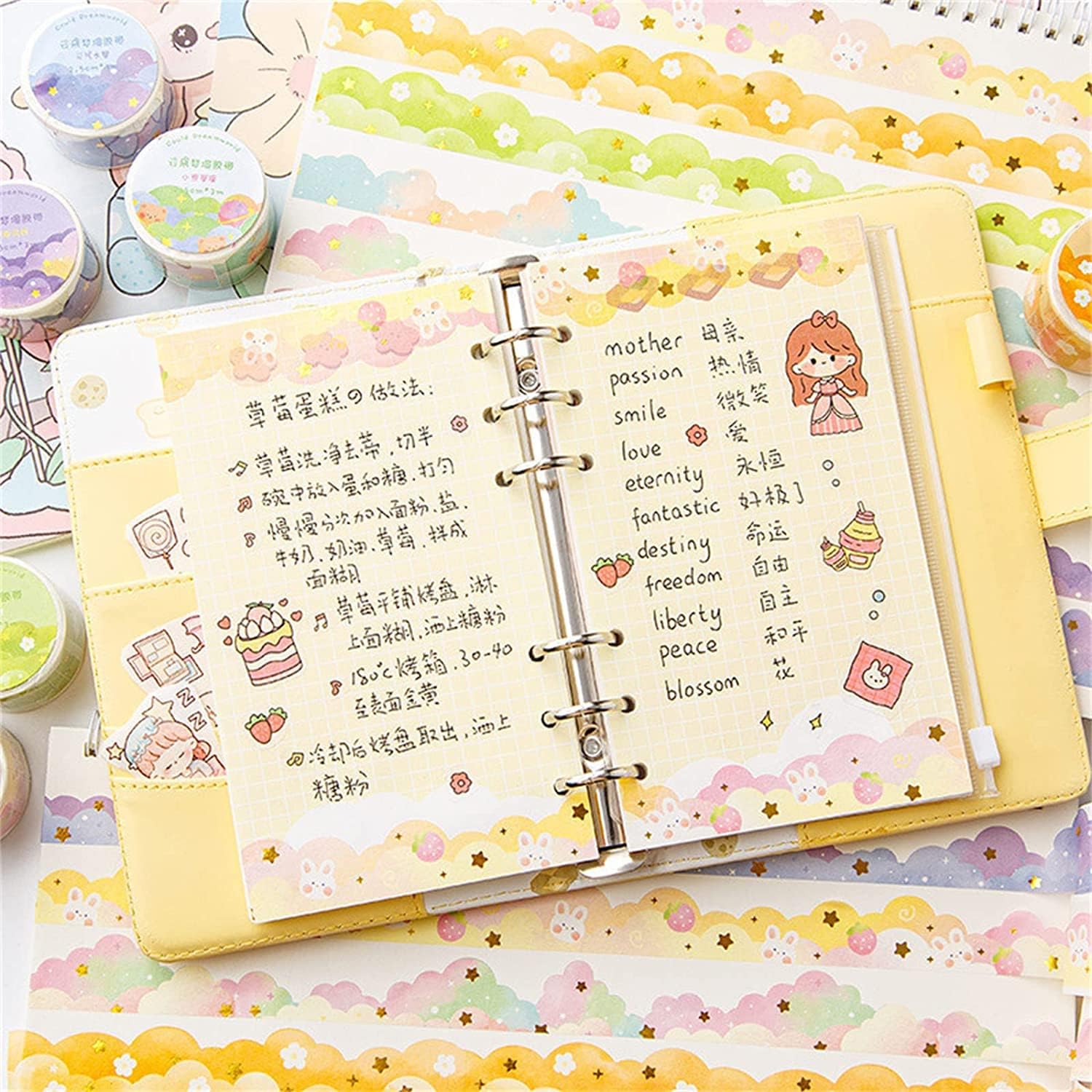 8 Rolls Color Cloud Washi Tape - Art Craft Journals incelemesi ve fiyatı