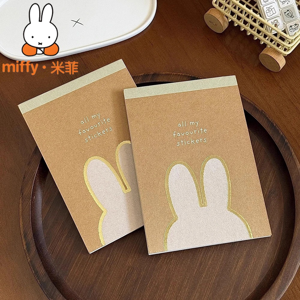 Cute Miffy Sticker Book DIY Jo - Art Craft Journals incelemesi ve fiyatı