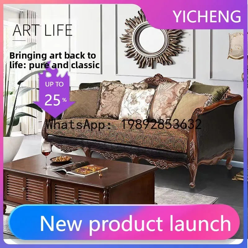 H5.15  all-solid wood sofa lea - Art & Craft Paper Ideas For Kids incelemesi ve fiyatı